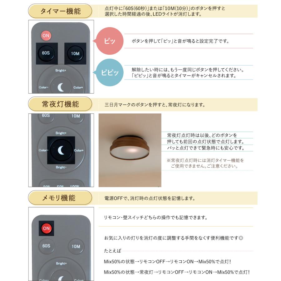 Ampoule Ampoule公式 シーリングライト リビング 天然木 北欧 Ampoule Ampoule公式 シーリングライト リビング 天然木 北欧