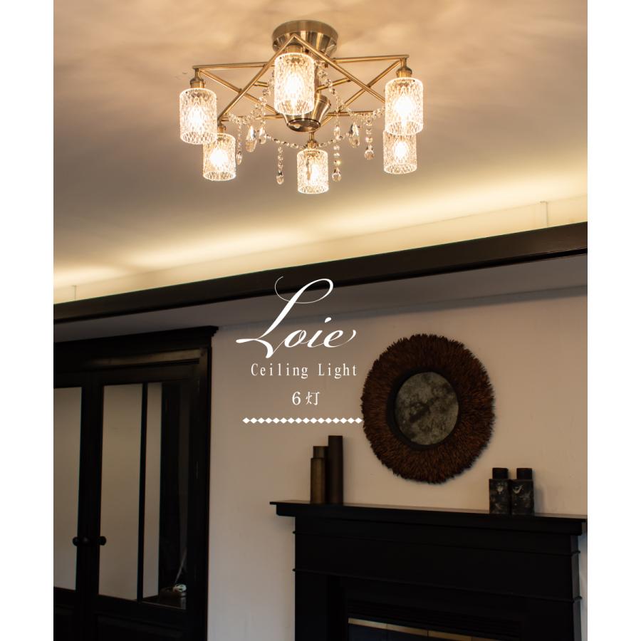 Ampoule Ampoule公式 シャンデリア 照明器具 照明 おしゃれ Ampoule Ampoule公式 シャンデリア 照明器具 照明 おしゃれ