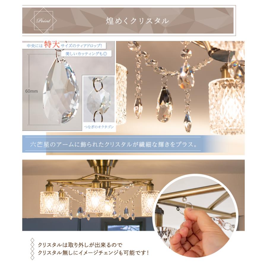 Ampoule（アンプール） Ampoule公式 シャンデリア 照明器具 照明
