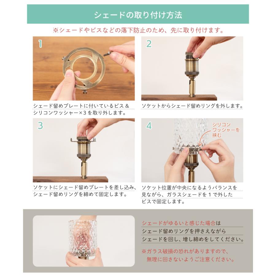 Ampoule（アンプール） Ampoule公式 シーリングライト 照明 おしゃれ