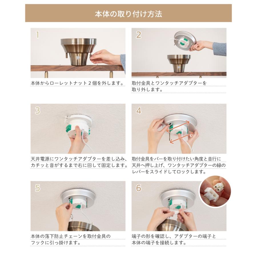 Ampoule（アンプール） Ampoule公式 シーリングライト 照明 おしゃれ