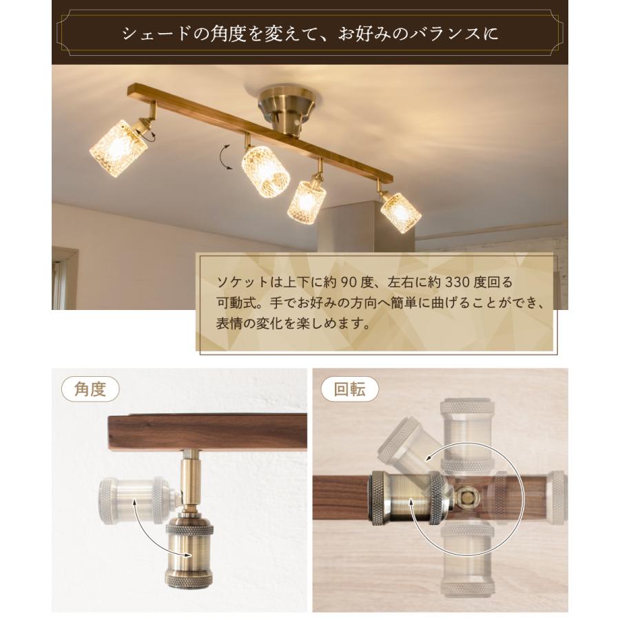 Ampoule（アンプール） Ampoule公式 シーリングライト 照明 おしゃれ