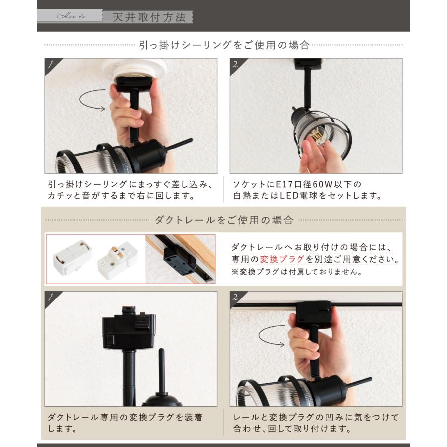 Ampoule（アンプール） Ampoule公式 シーリングライト 照明 おしゃれ 1