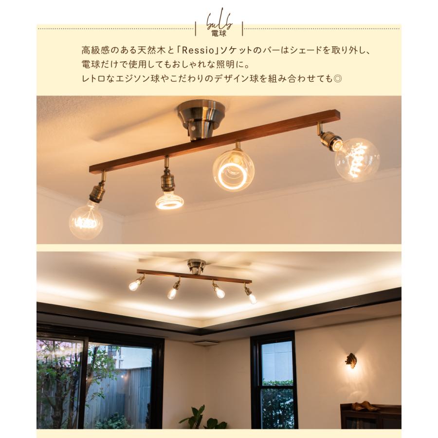 Ampoule Ampoule公式 シーリングライト 照明器具 照明 おしゃれ Ampoule Ampoule公式 シーリングライト 照明器具 照明 おしゃれ