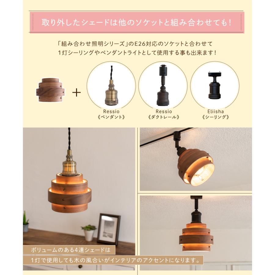 Ampoule Ampoule公式 シーリングライト 照明器具 照明 おしゃれ Ampoule Ampoule公式 シーリングライト 照明器具 照明 おしゃれ