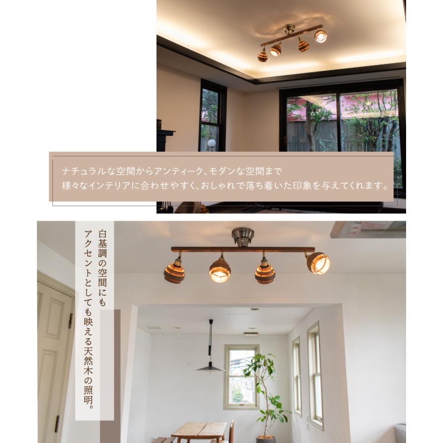 Ampoule Ampoule公式 シーリングライト 照明器具 照明 おしゃれ Ampoule Ampoule公式 シーリングライト 照明器具 照明 おしゃれ