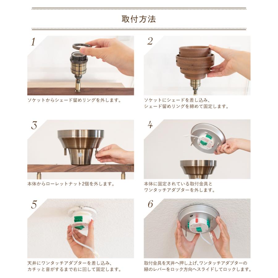 Ampoule Ampoule公式 シーリングライト 照明器具 照明 おしゃれ Ampoule Ampoule公式 シーリングライト 照明器具 照明 おしゃれ