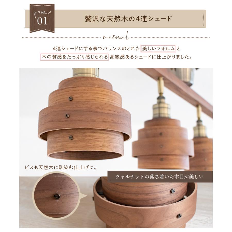 Ampoule（アンプール） Ampoule公式 シーリングライト 照明器具 照明