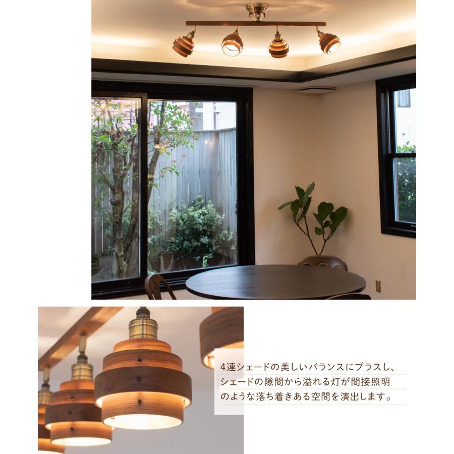 Ampoule Ampoule公式 シーリングライト 照明器具 照明 おしゃれ Ampoule Ampoule公式 シーリングライト 照明器具 照明 おしゃれ