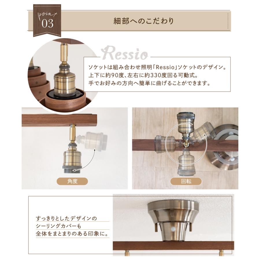 Ampoule（アンプール） Ampoule公式 シーリングライト 照明器具 照明