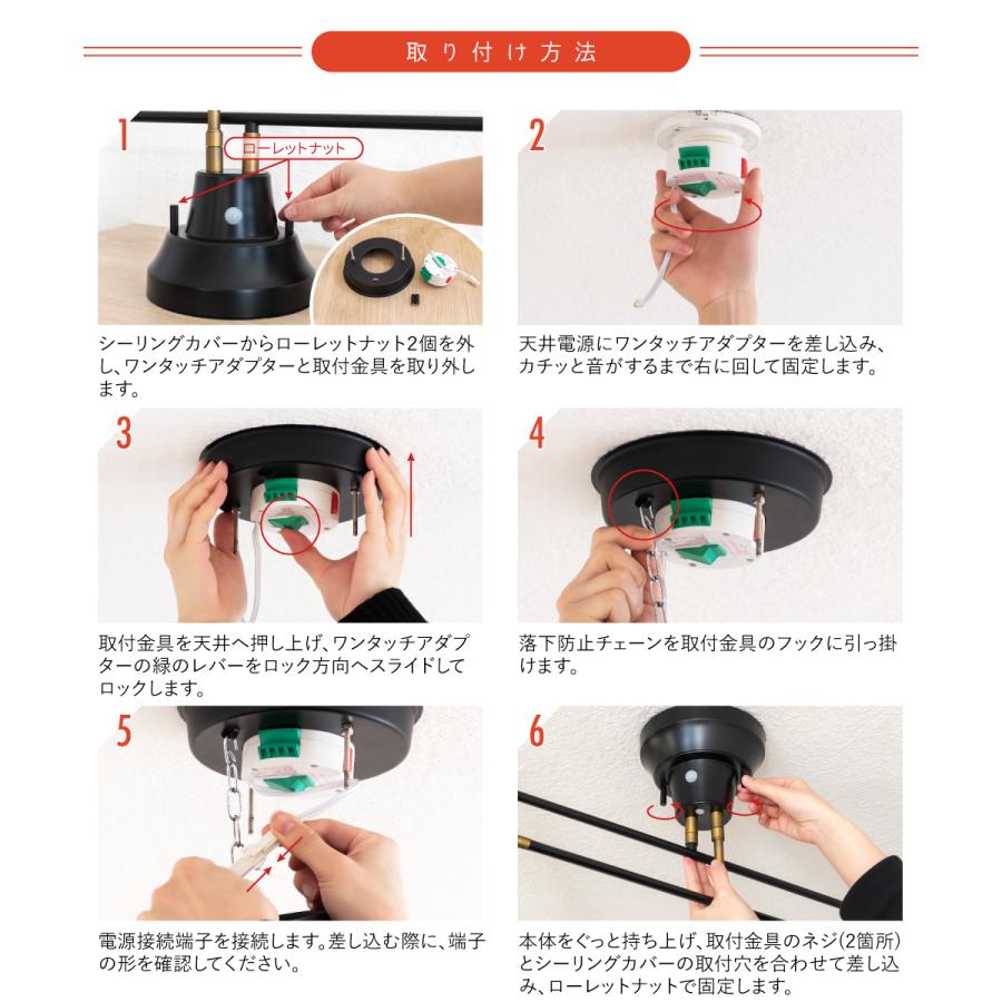 Ampoule（アンプール） Ampoule公式 シーリングライト led 照明器具