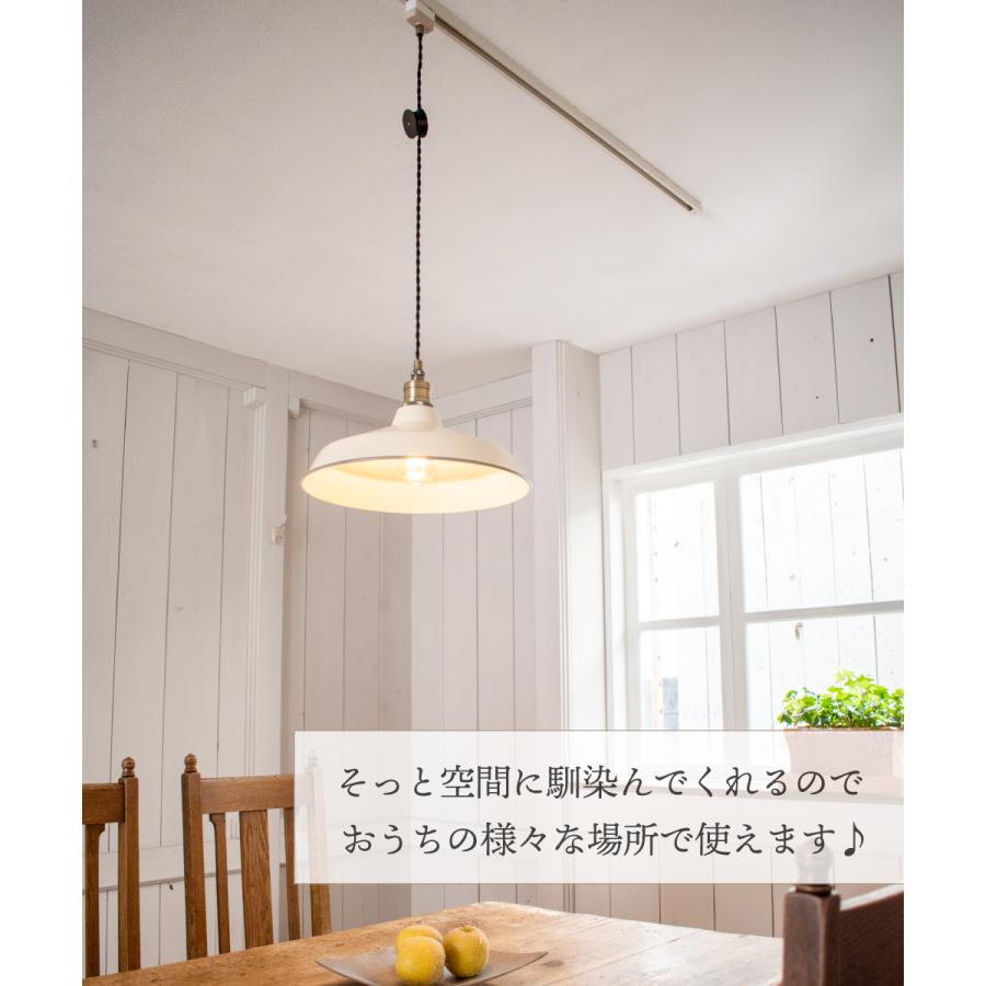 Ampoule公式 コードリール ペンダントライト 照明 おしゃれ メタル スチール アンティーク コード調整 レトロ 北欧 ゴールド ヴィンテージゴールド | Ampoule | 15