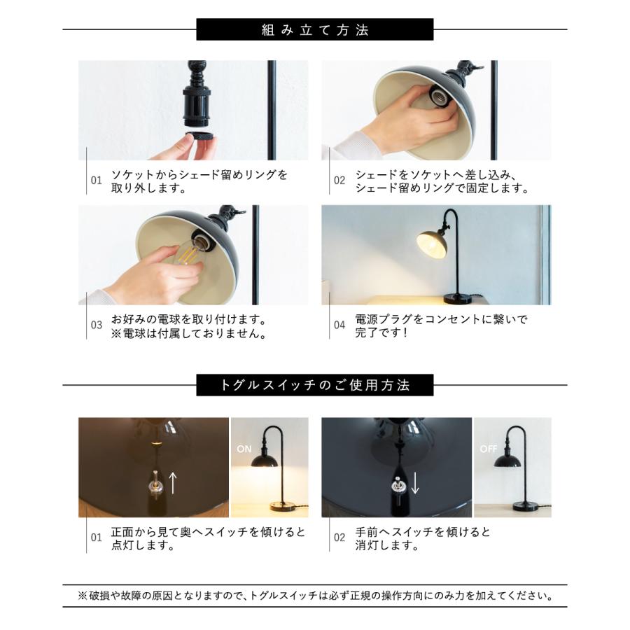 Ampoule Ampoule公式 間接照明 おしゃれ テーブルランプ モダン Ampoule Ampoule公式 間接照明 おしゃれ テーブルランプ モダン