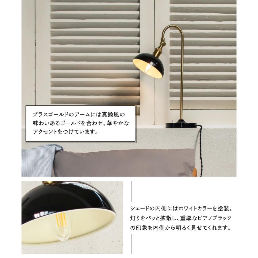 Ampoule（アンプール） Ampoule公式 間接照明 おしゃれ テーブルランプ