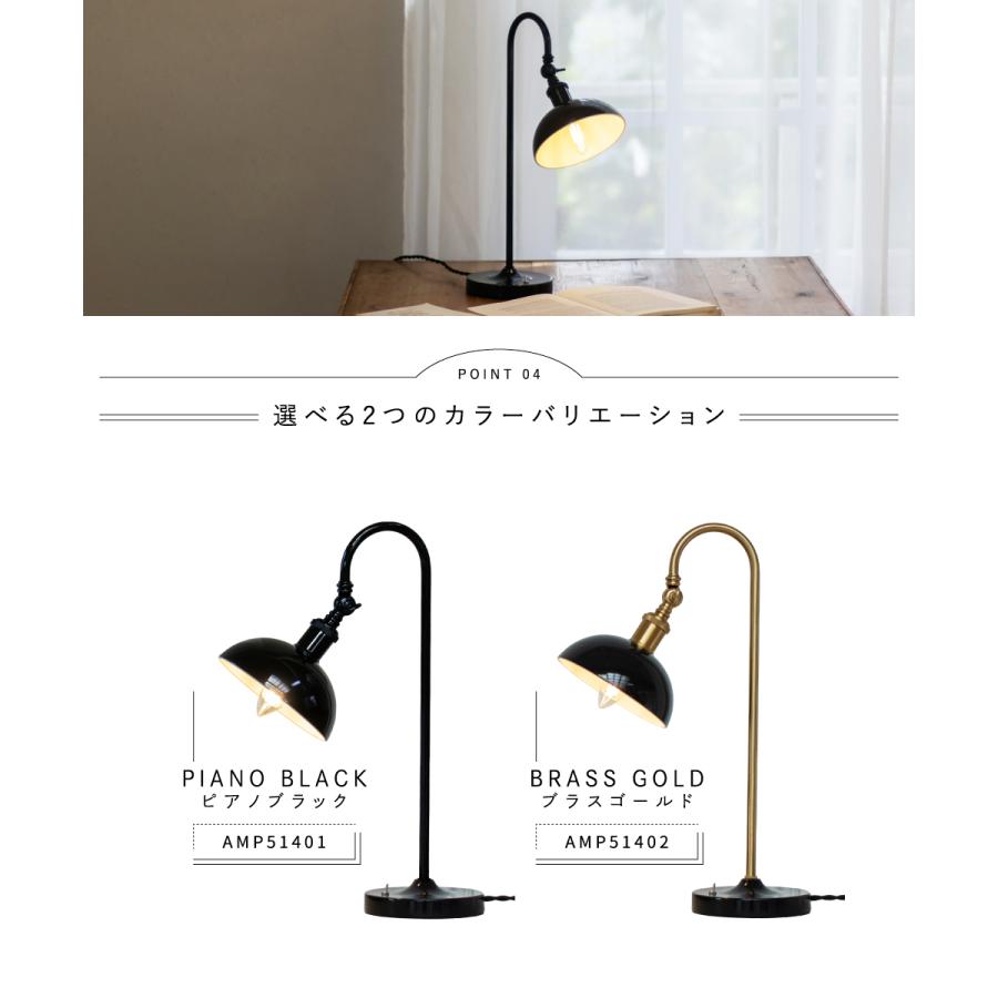 Ampoule（アンプール） Ampoule公式 間接照明 おしゃれ テーブルランプ