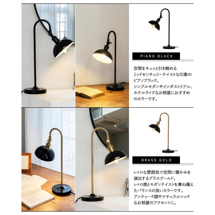 Ampoule（アンプール） Ampoule公式 間接照明 おしゃれ テーブルランプ