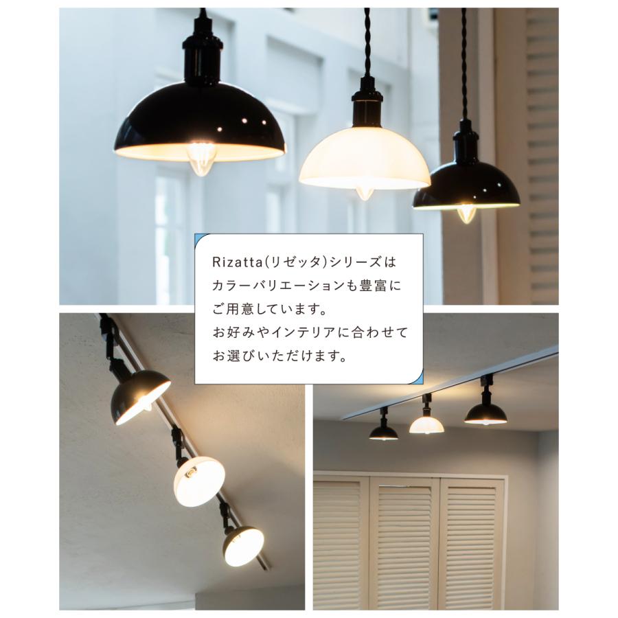 ◉※後右1023 未使用保管品 LED シーリングライト ランプシェード付 ライト・照明 ◉※後右1023 未使用保管品 LED シーリングライト ランプ