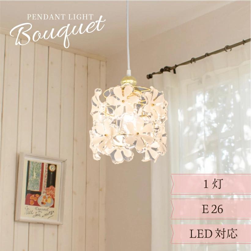 Ampoule（アンプール） Ampoule公式 ペンダントライト 照明 おしゃれ 1