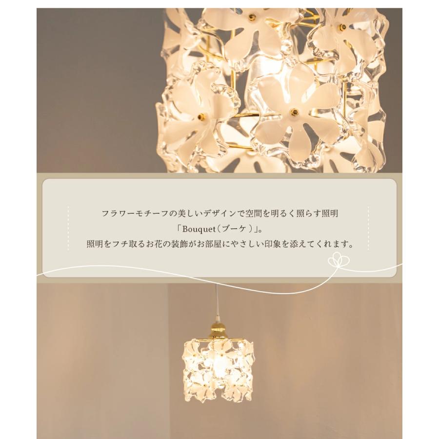 Ampoule（アンプール） Ampoule公式 ペンダントライト 照明 おしゃれ 1