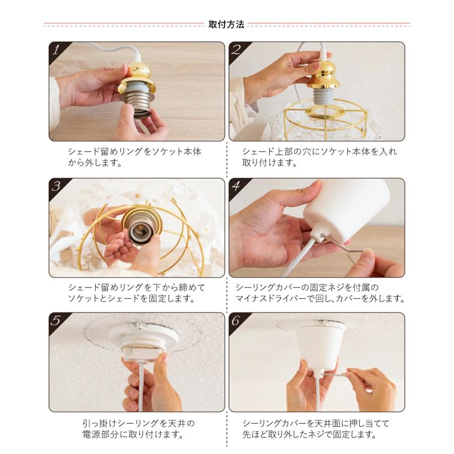Ampoule（アンプール） Ampoule公式 ペンダントライト 照明 おしゃれ 1