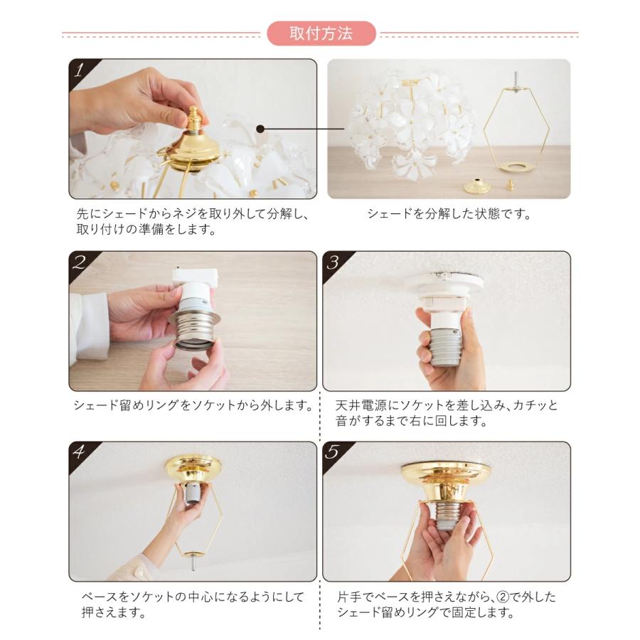 Ampoule（アンプール） Ampoule公式 シーリングライト 照明 おしゃれ 1