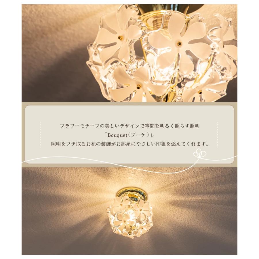 Ampoule（アンプール） Ampoule公式 シーリングライト 照明 おしゃれ 1