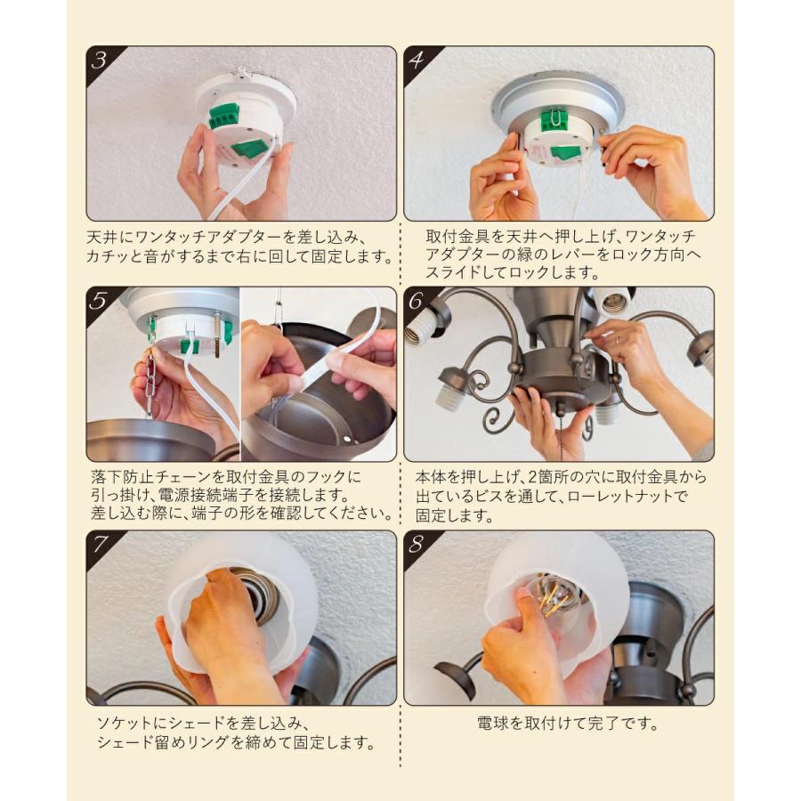 Ampoule（アンプール） Ampoule公式 シーリングライト 照明 おしゃれ 5