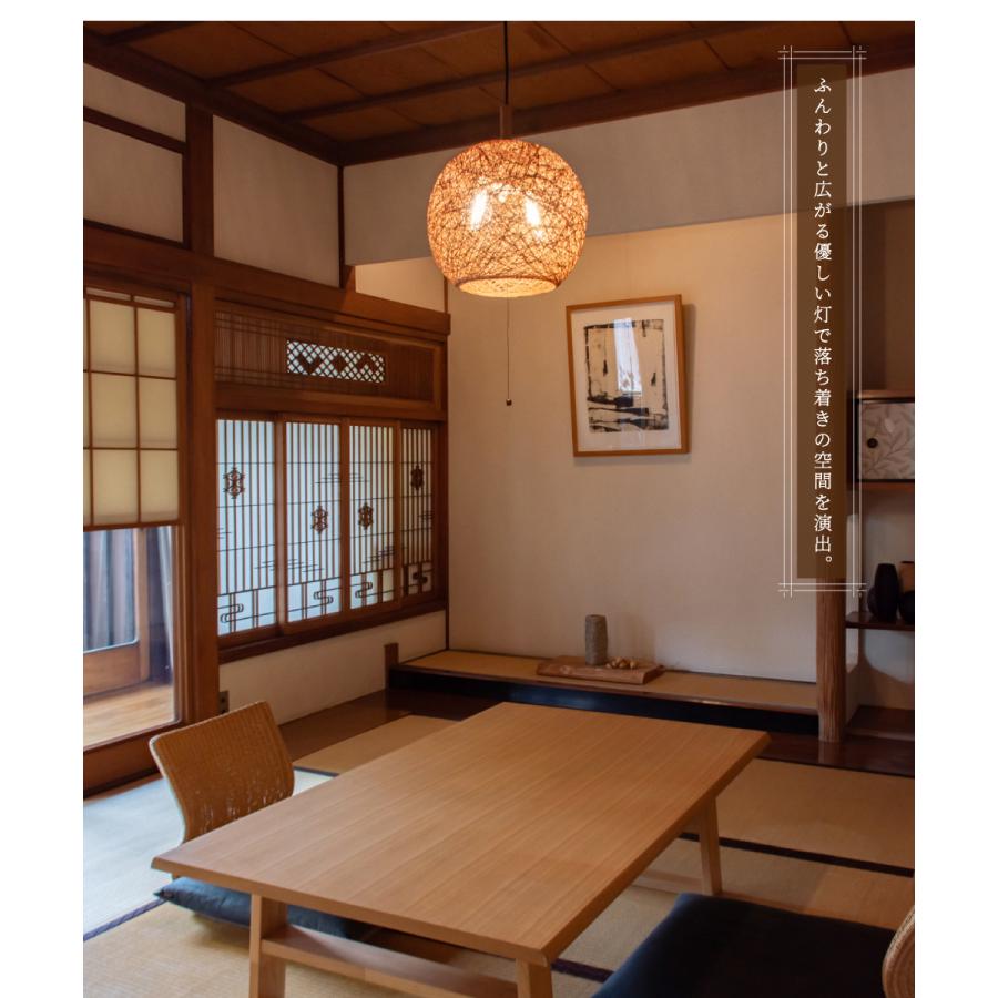 Ampoule（アンプール） Ampoule公式 ペンダントライト 和風 照明