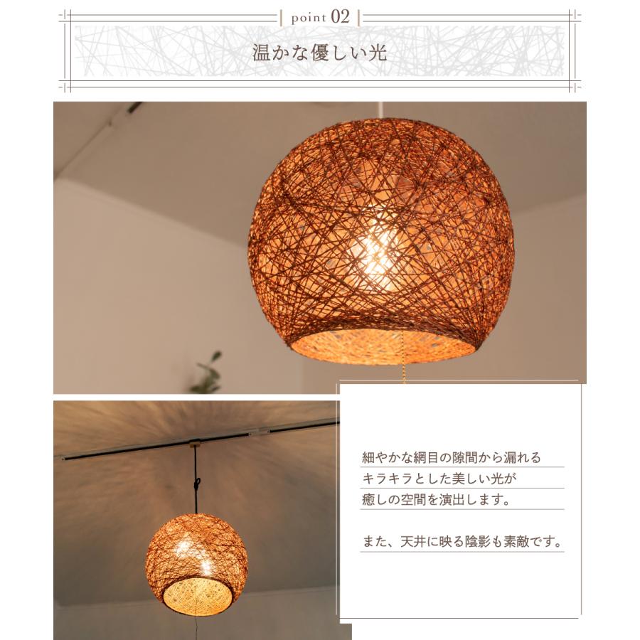 Ampoule（アンプール） Ampoule公式 ペンダントライト 和風 照明