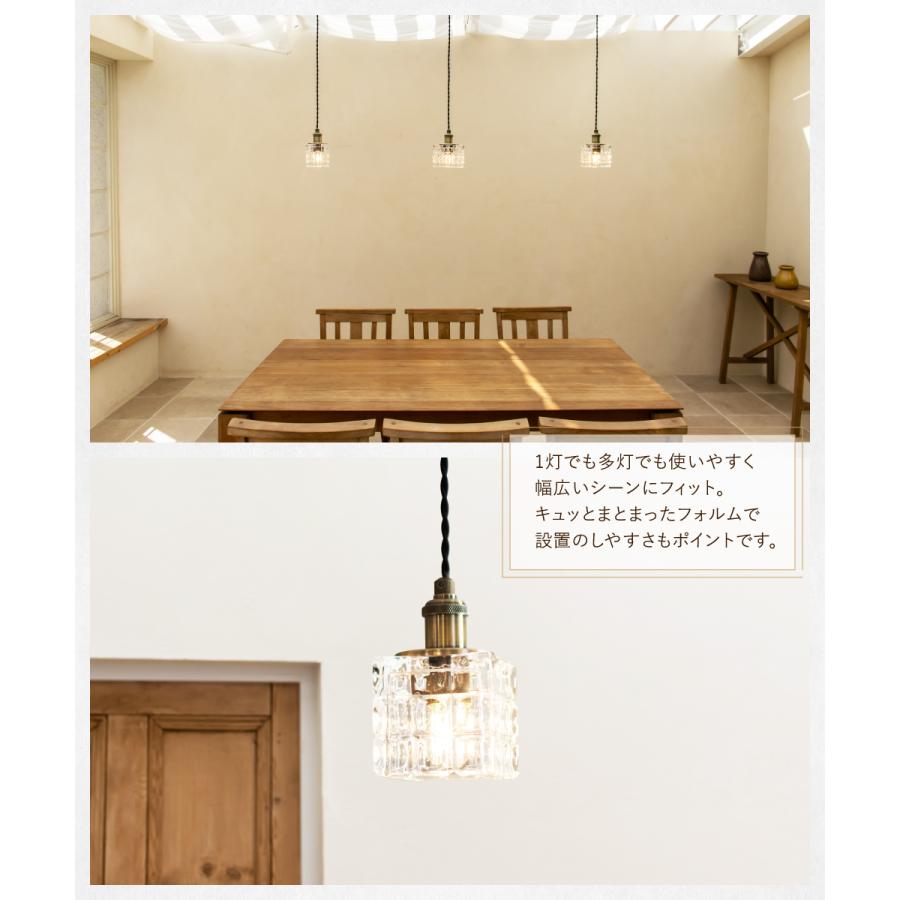 Ampoule（アンプール） Ampoule公式 ペンダントライト 照明 おしゃれ