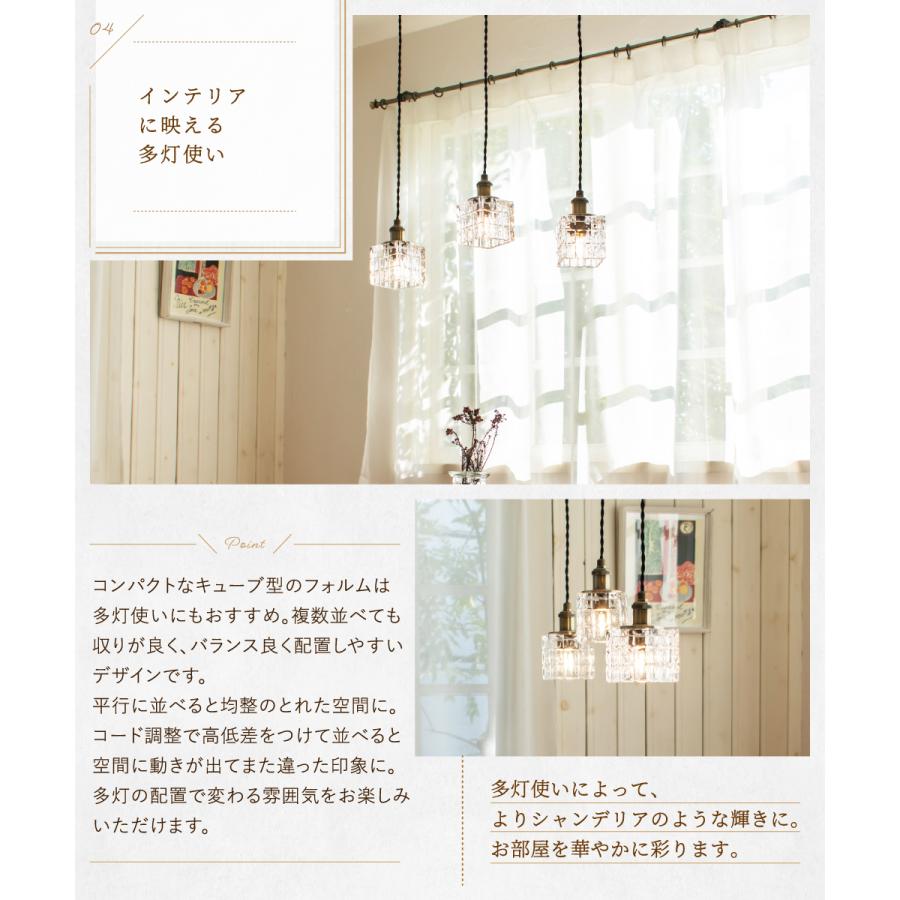 Ampoule（アンプール） Ampoule公式 ペンダントライト 照明 おしゃれ