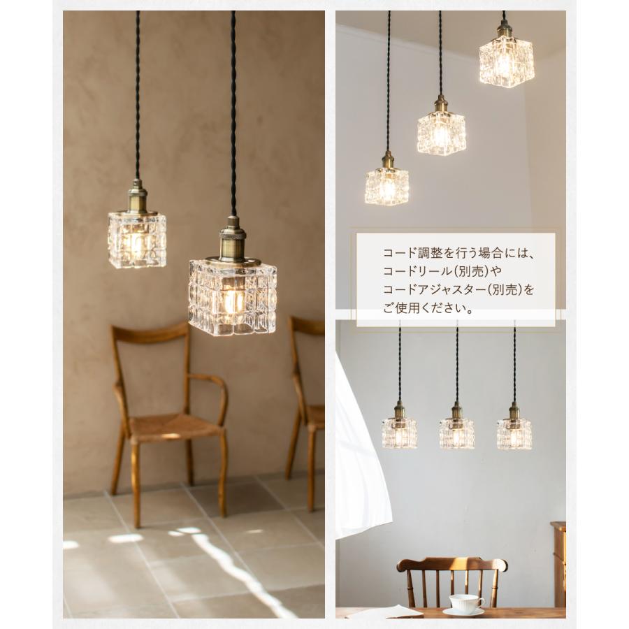 Ampoule（アンプール） Ampoule公式 ペンダントライト 照明 おしゃれ