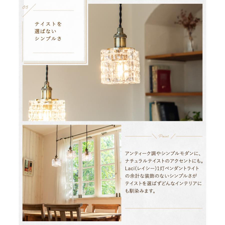 Ampoule（アンプール） Ampoule公式 ペンダントライト 照明 おしゃれ