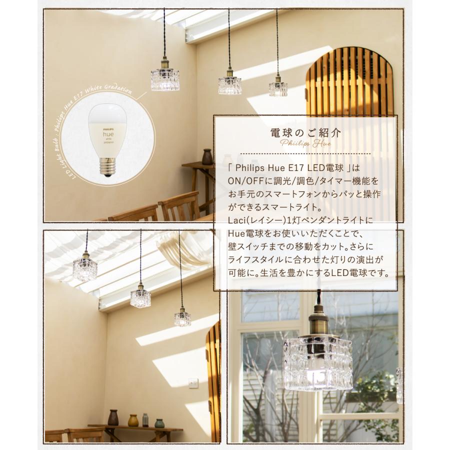 Ampoule（アンプール） Ampoule公式 ペンダントライト 照明 おしゃれ