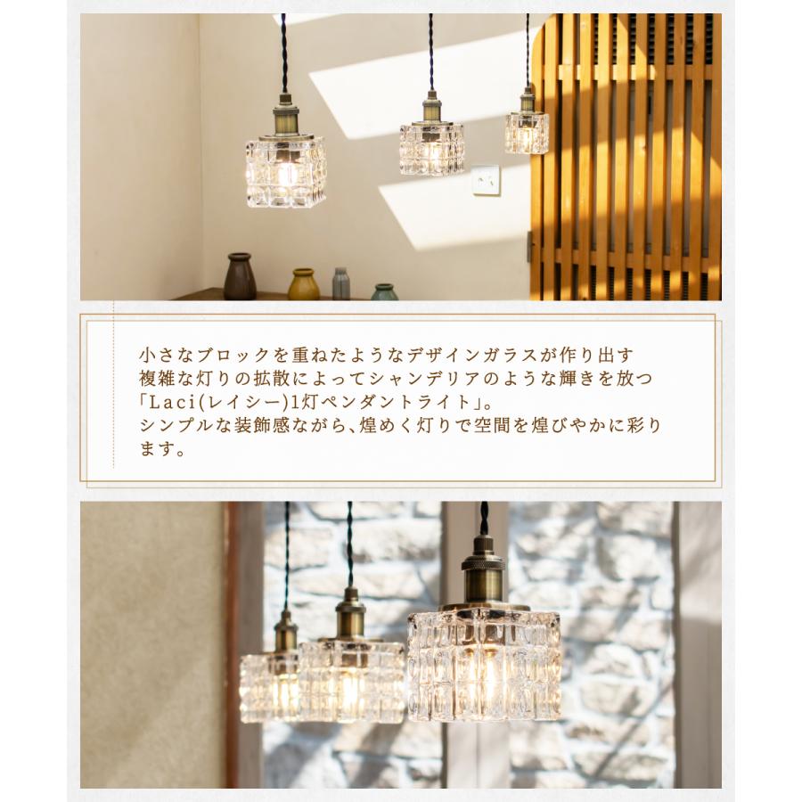 Ampoule（アンプール） Ampoule公式 ペンダントライト 照明 おしゃれ