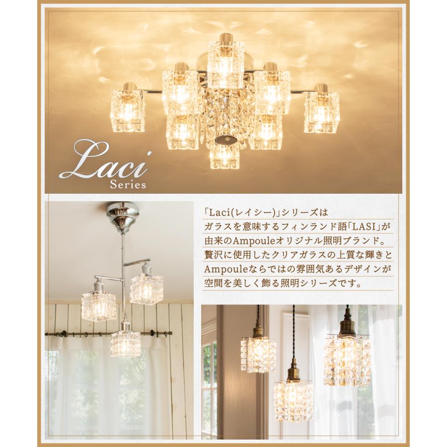 Ampoule ペンダントライト　ガラス製 Ampoule（アンプール） Ampoule公式 ペンダントライト 照明 おしゃれ