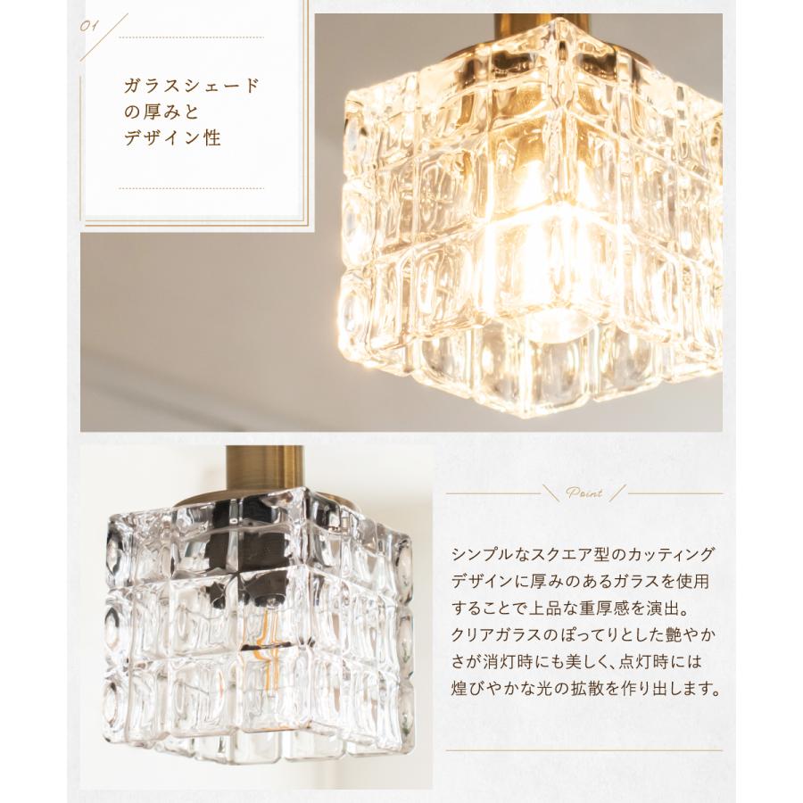 Ampoule（アンプール） Ampoule公式 ペンダントライト 照明 おしゃれ
