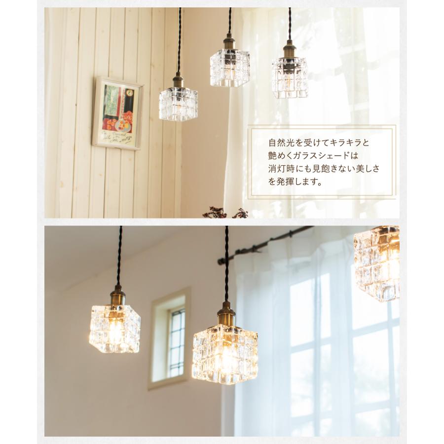 Ampoule（アンプール） Ampoule公式 ペンダントライト 照明 おしゃれ