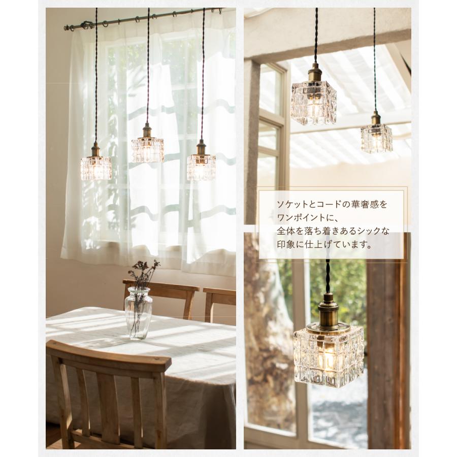 Ampoule（アンプール） Ampoule公式 ペンダントライト 照明 おしゃれ