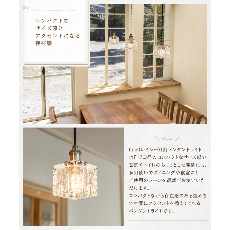 Ampoule（アンプール） Ampoule公式 ペンダントライト 照明 おしゃれ