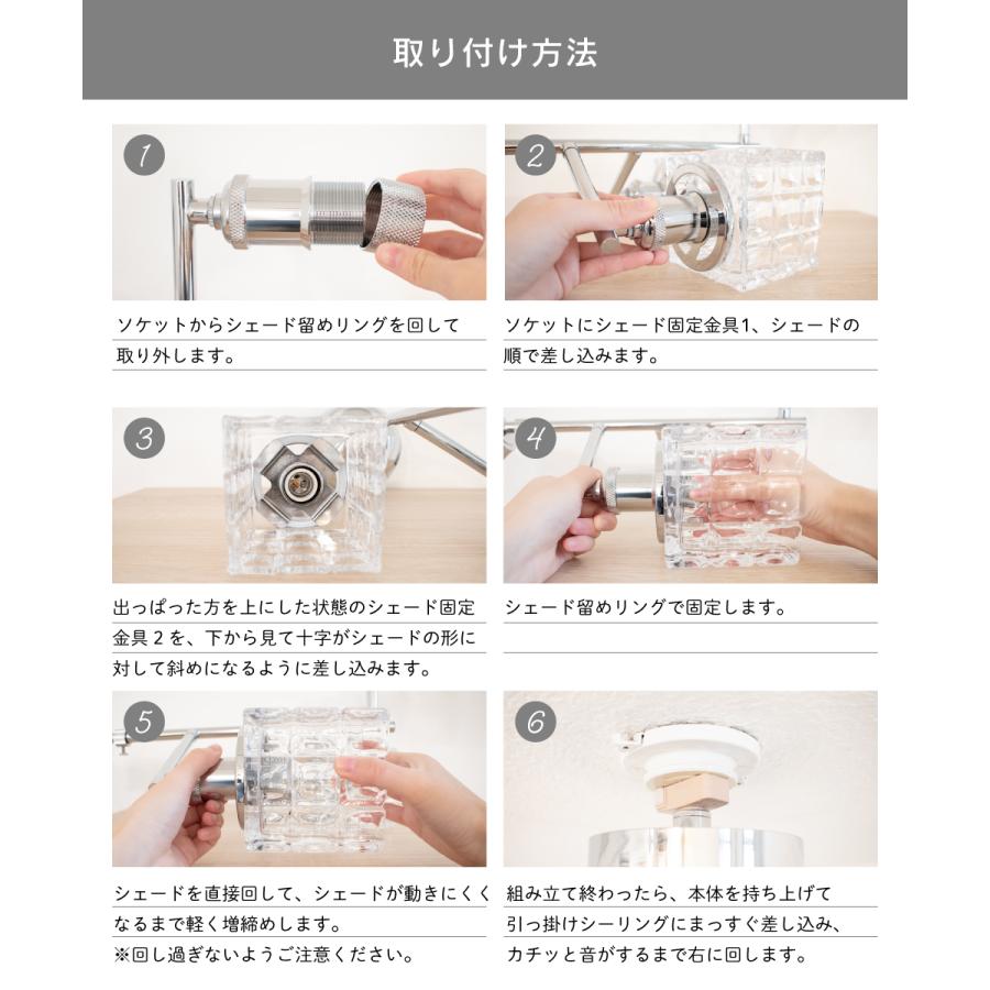 Ampoule（アンプール） Ampoule公式 シーリングライト 照明 おしゃれ