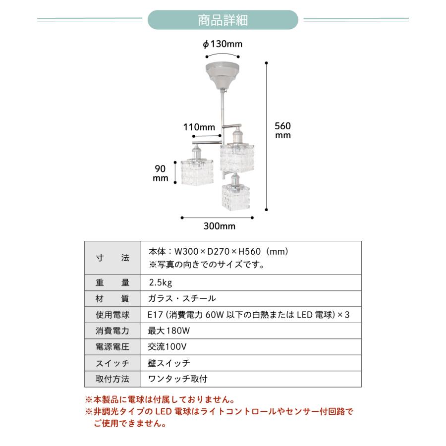 Ampoule（アンプール） Ampoule公式 シーリングライト 照明 おしゃれ