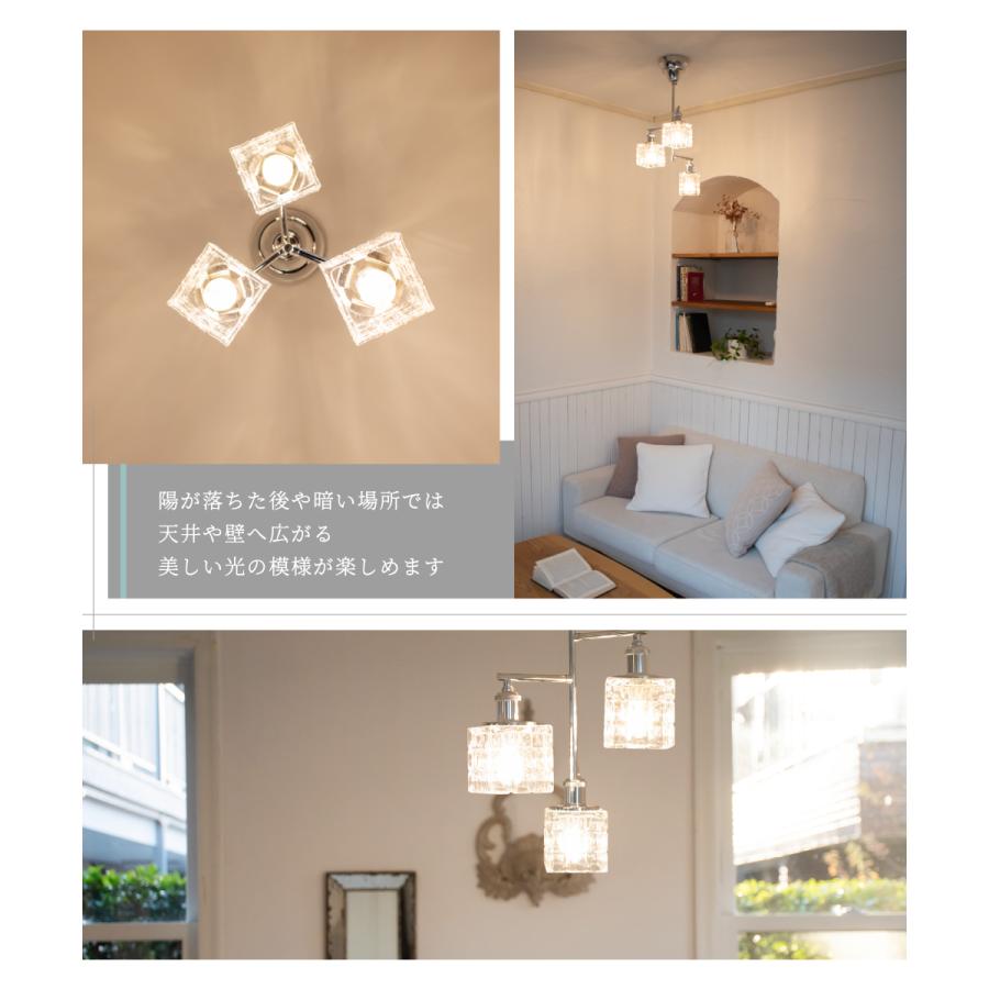 Ampoule（アンプール） Ampoule公式 シーリングライト 照明 おしゃれ