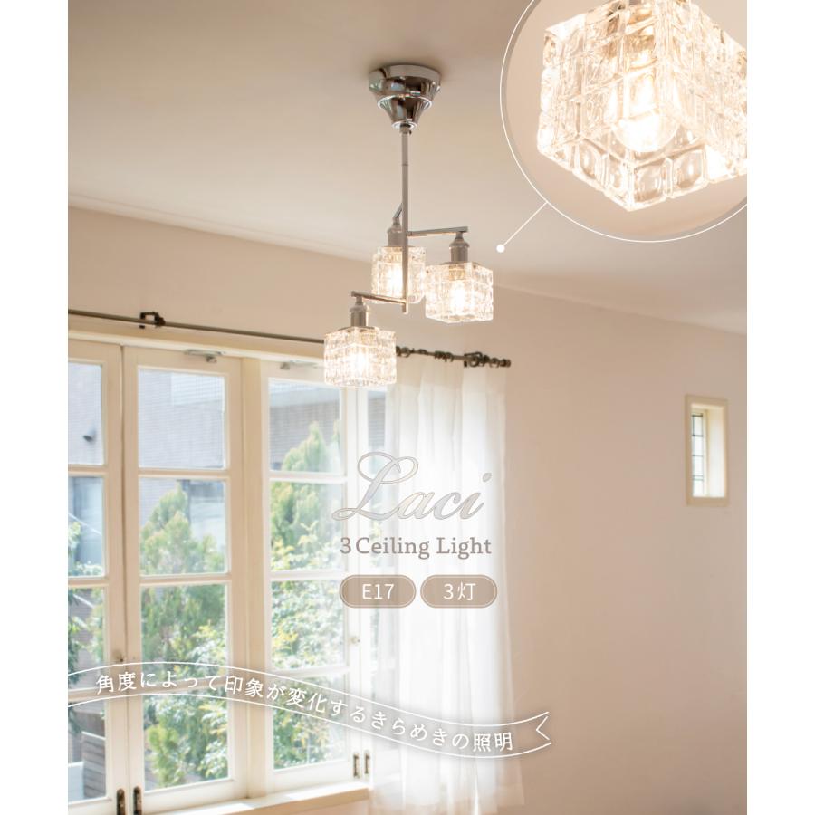 Ampoule（アンプール） Ampoule公式 シーリングライト 照明 おしゃれ