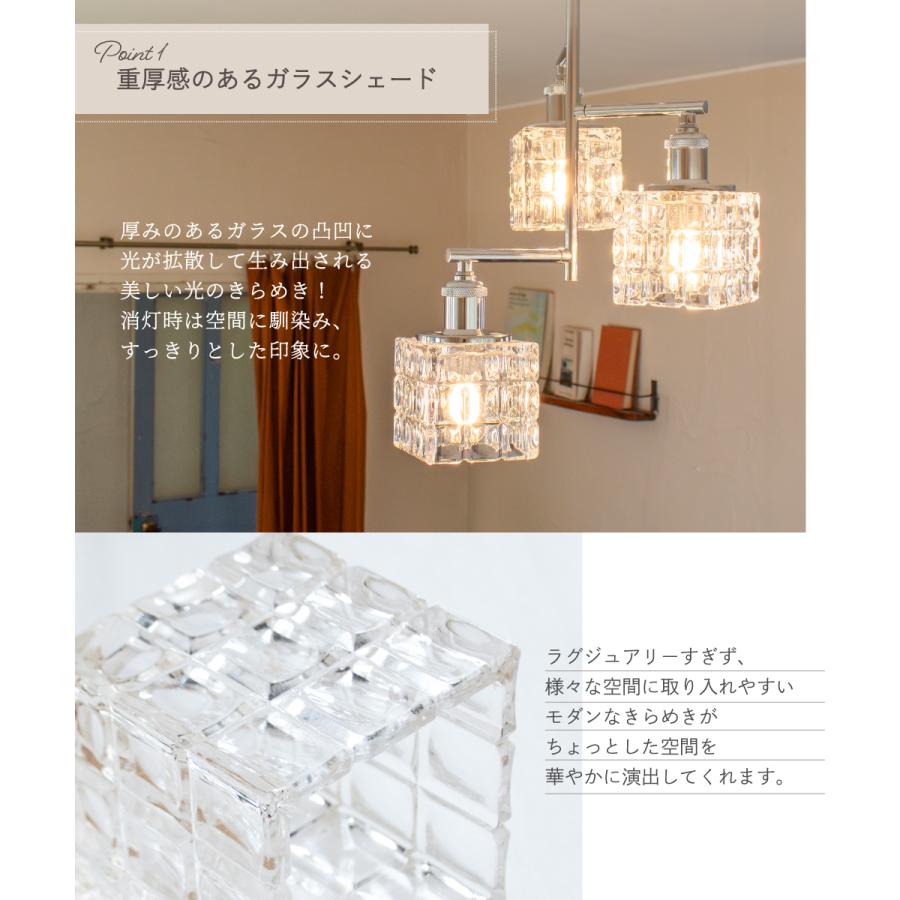Ampoule（アンプール） Ampoule公式 シーリングライト 照明 おしゃれ