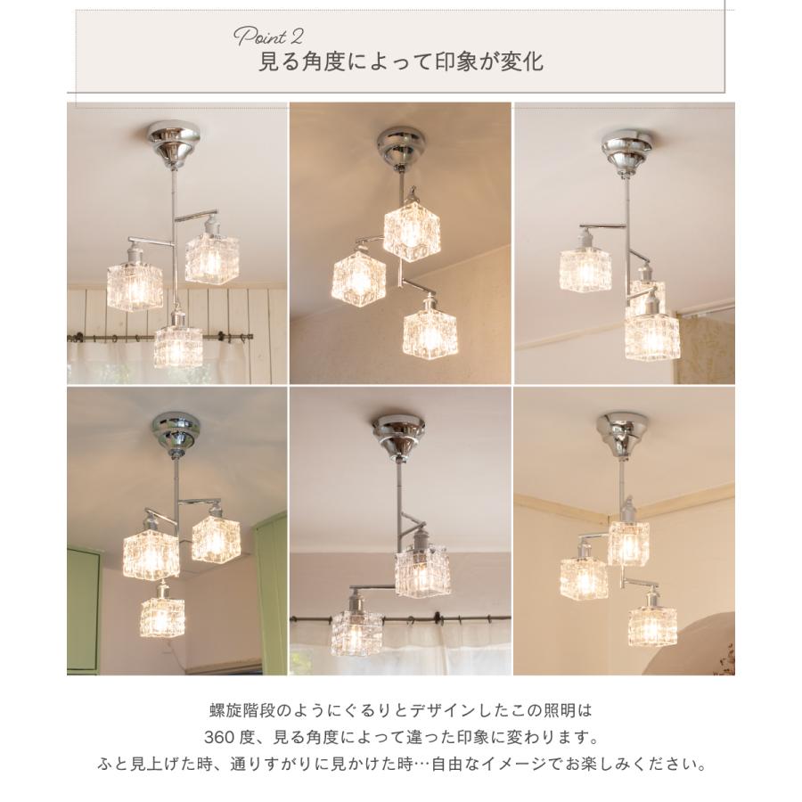 Ampoule（アンプール） Ampoule公式 シーリングライト 照明 おしゃれ