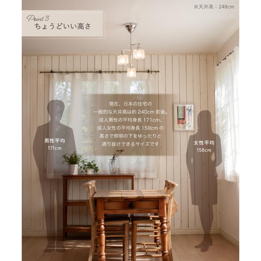 Ampoule（アンプール） Ampoule公式 シーリングライト 照明 おしゃれ