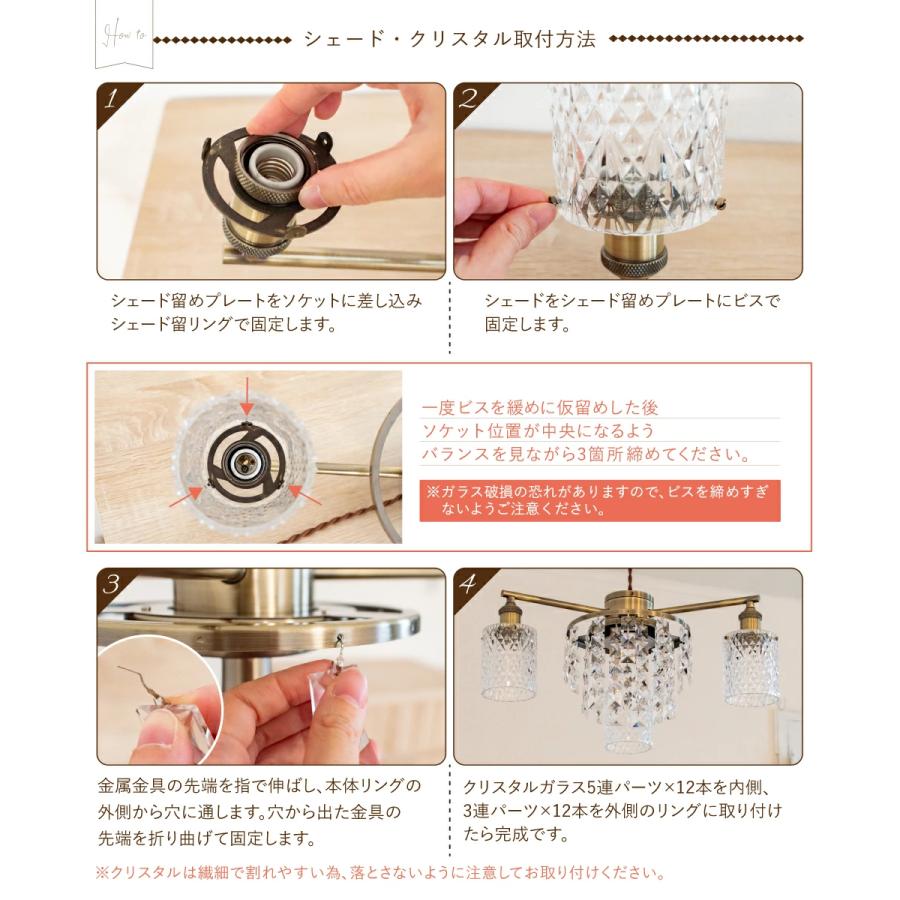 Ampoule（アンプール） Ampoule公式 ペンダントライト 照明 おしゃれ 4