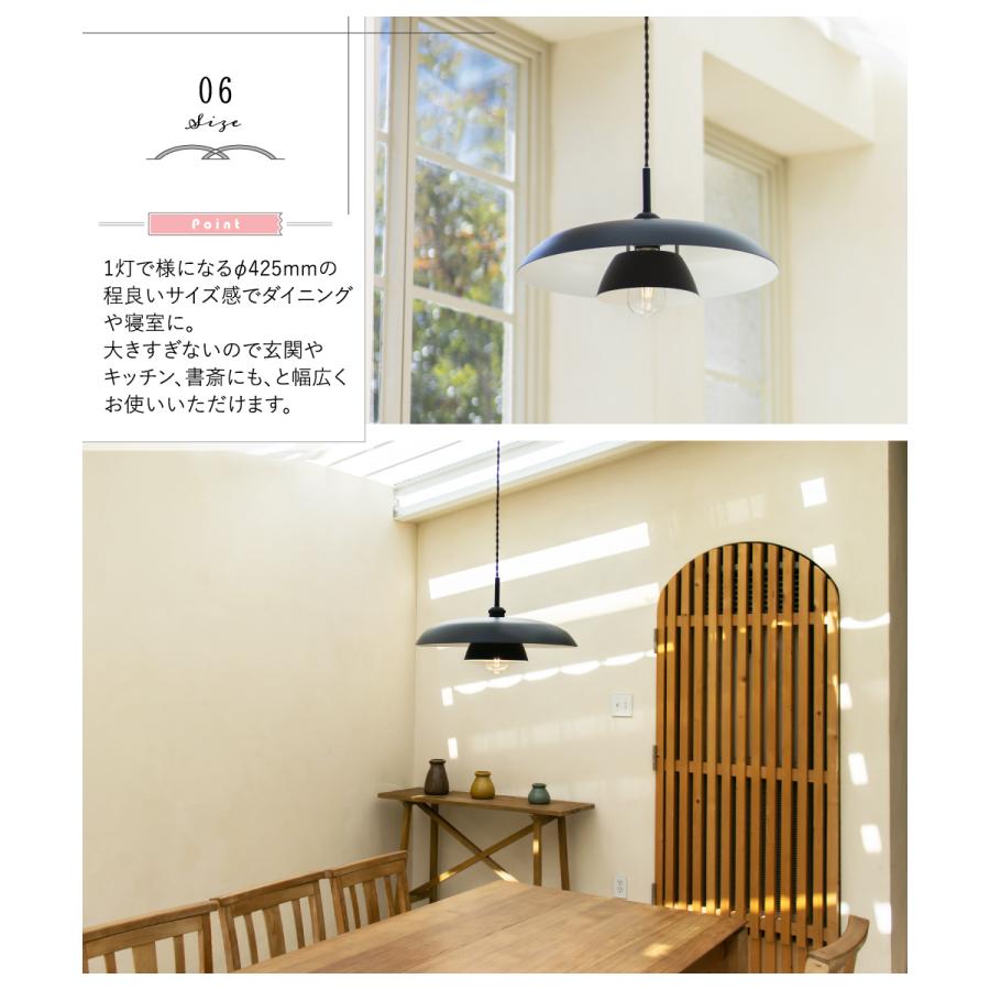 Ampoule（アンプール） Ampoule公式 ペンダントライト 照明 おしゃれ