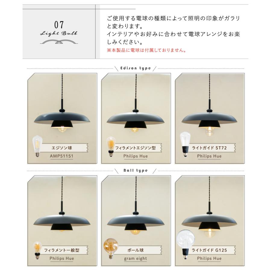Ampoule（アンプール） Ampoule公式 ペンダントライト 照明 おしゃれ